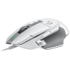 Mouse Gamer Logitech G502 X - Branco - 1