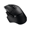 Mouse Gamer Sem Fio Logitech G502 X LIGHTSPEED - Preto - 3